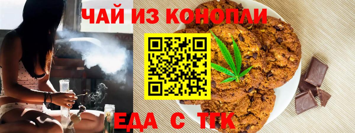  COCAIN Качканар