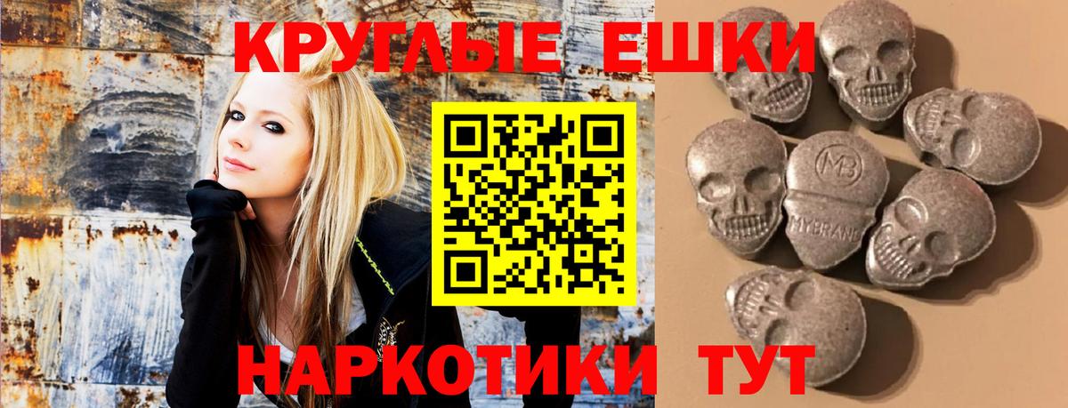 Качканар  ЭКСТАЗИ louis Vuitton  даркнет сайт  Ecstasy Дубай  Вход с VPN 