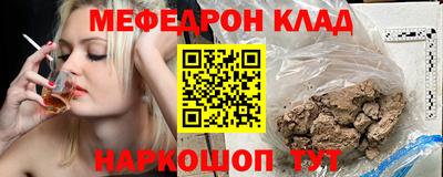 соль ск Кунгур