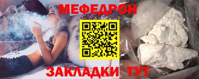 соль ск Кунгур