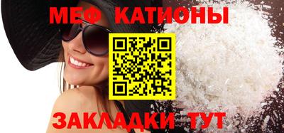 соль ск Кунгур
