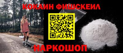 соль ск Кунгур