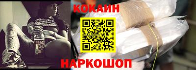 спиды Кулебаки