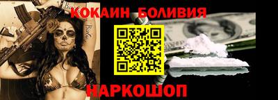 соль ск Кунгур