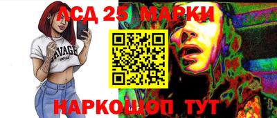 спиды Кулебаки