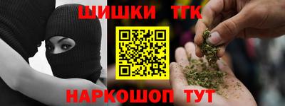 спиды Кулебаки