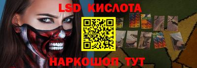 мефедрон Кумертау