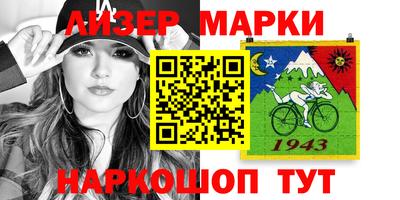 спиды Кулебаки