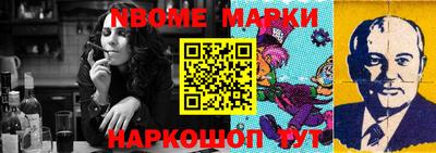 мефедрон Кумертау