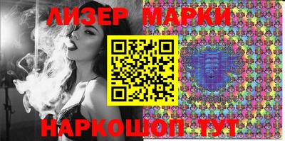 спиды Кулебаки