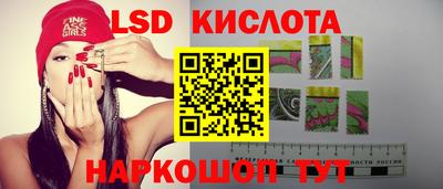 спиды Кулебаки