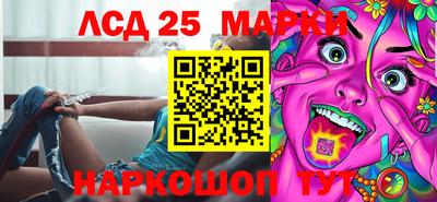 спиды Кулебаки