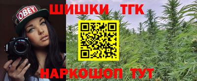 спиды Кулебаки