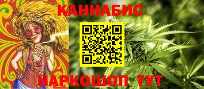 мефедрон Кумертау