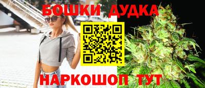 соль ск Кунгур