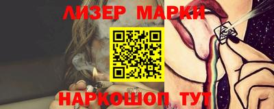спиды Кулебаки