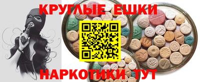 соль ск Кунгур