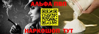спиды Кулебаки