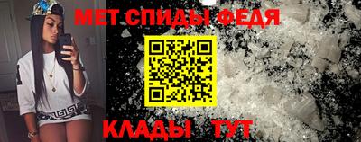 соль ск Кунгур