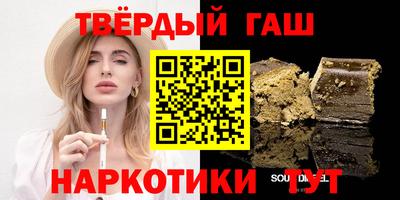 спиды Кулебаки