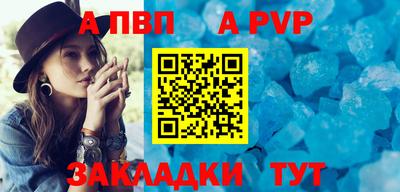 мефедрон Кумертау